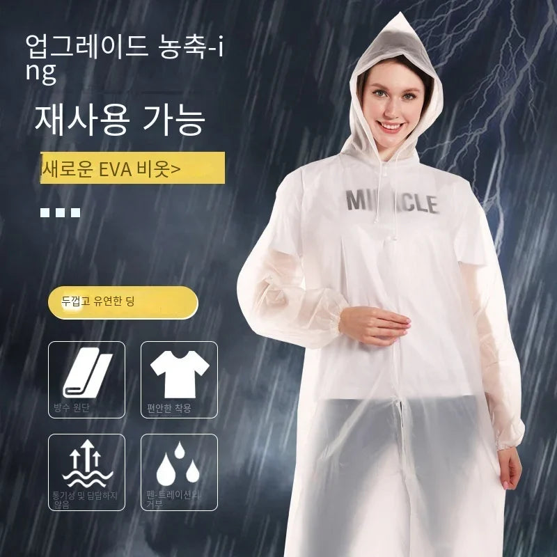 Unisex Raincoat High Quality 1piece 145*68CM