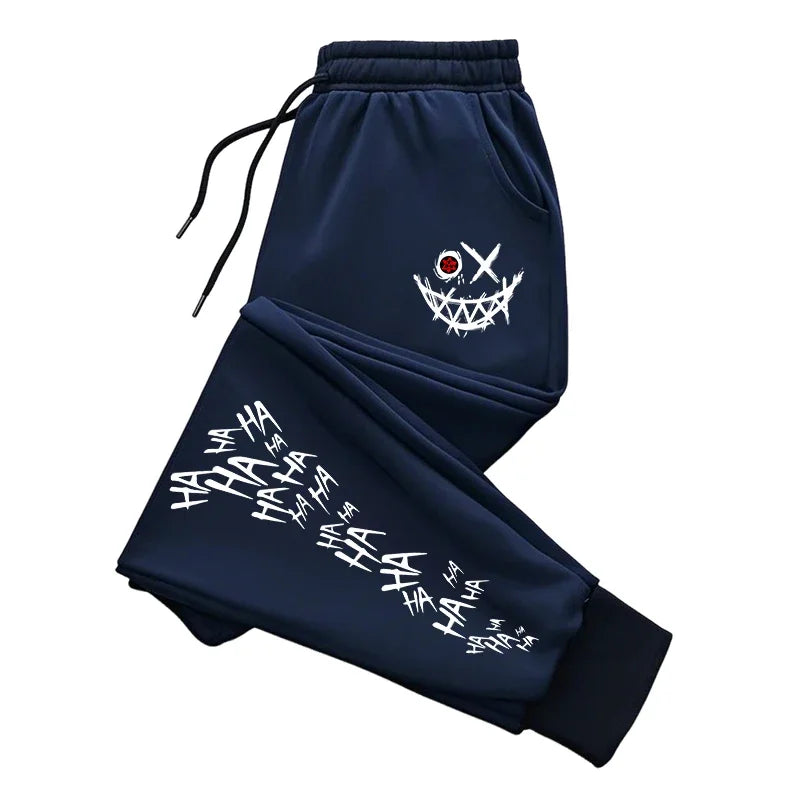 2025 Casual Sweatpants